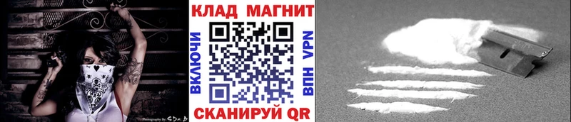 Купить наркотики Сосновый Бор A-PVP  Канабис  mega онион  Экстази  КОКАИН  Гашиш  Меф 