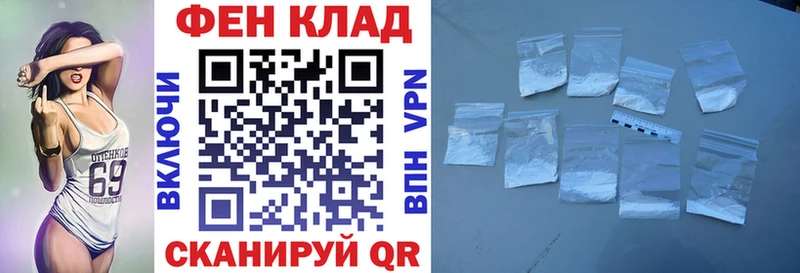 Amphetamine 98% Сосновый Бор