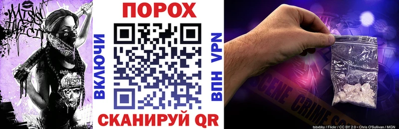 АМФЕТАМИН VHQ  KRAKEN маркетплейс  Сосновый Бор  цена  