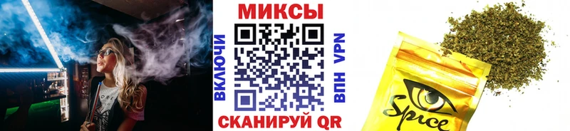 как найти наркотики  Сосновый Бор  БУТИРАТ бутик 