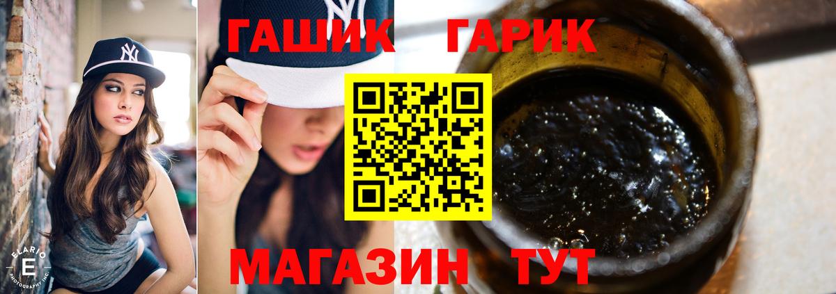 A PVP Сосновый Бор