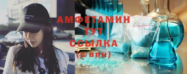 трава Ладушкин