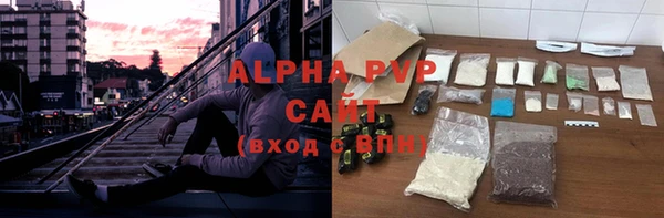 прущий лед Лагань