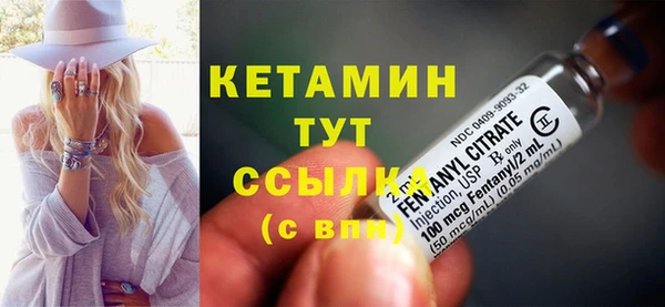 трава Ладушкин