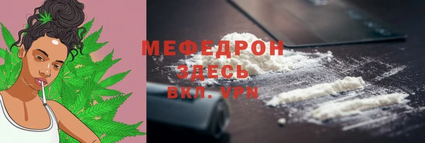 прущий лед Лагань