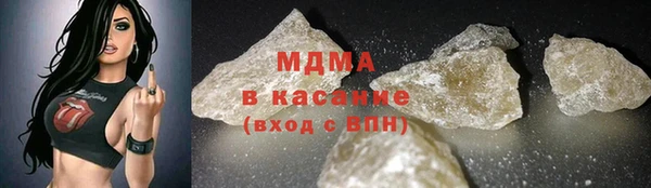 трава Ладушкин