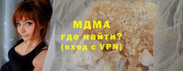 прущий лед Лагань