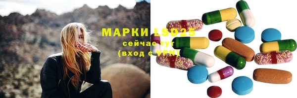 трава Ладушкин