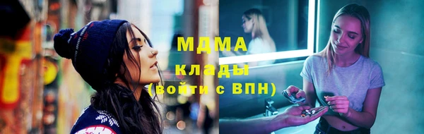 трава Ладушкин
