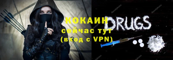 Альфа ПВП Лабытнанги