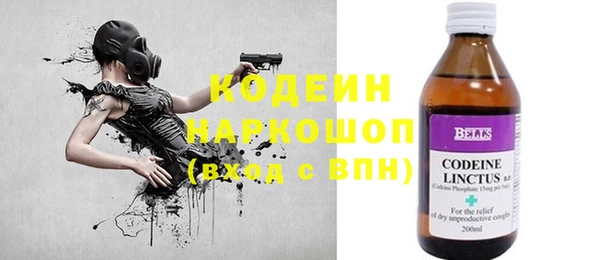 Альфа ПВП Лабытнанги