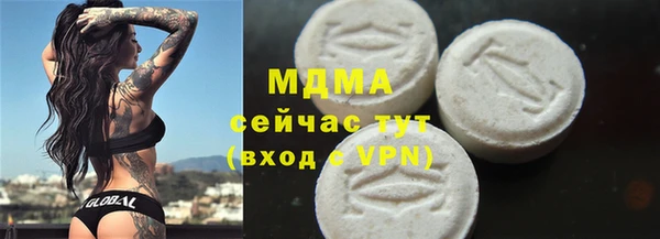 трава Ладушкин