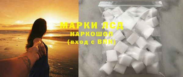 Альфа ПВП Лабытнанги