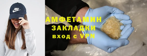 трава Ладушкин