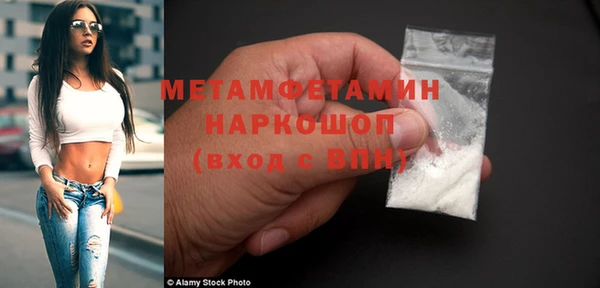 Альфа ПВП Лабытнанги