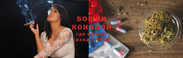 трава Ладушкин