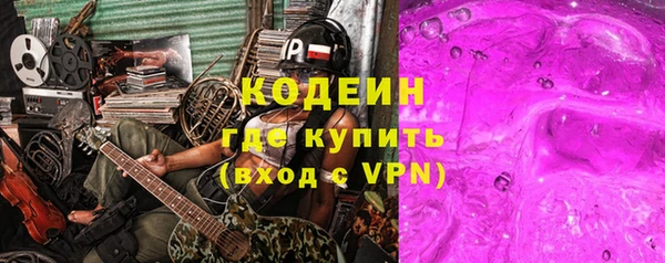 трава Ладушкин