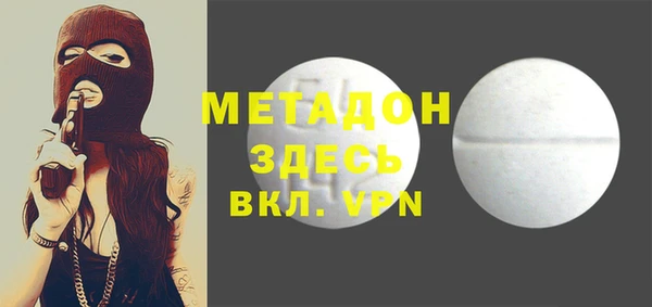 прущий лед Лагань