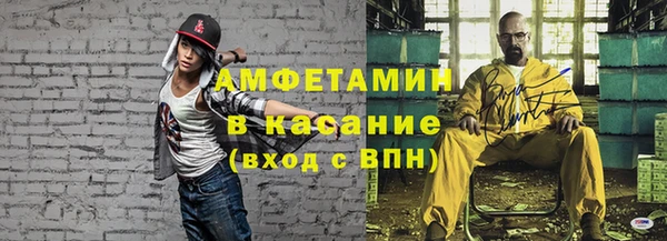 Альфа ПВП Лабытнанги