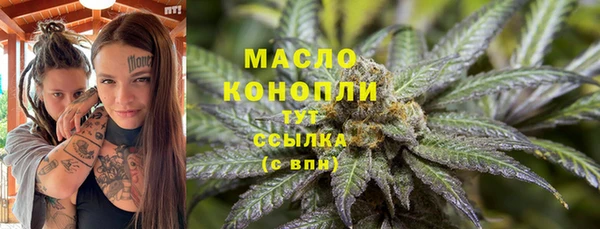 Альфа ПВП Лабытнанги