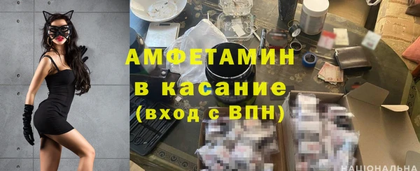 Альфа ПВП Лабытнанги