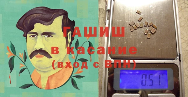 прущий лед Лагань
