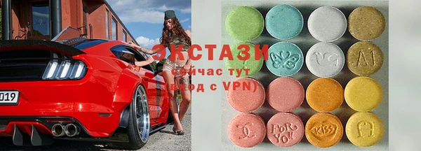 Альфа ПВП Лабытнанги