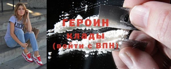 прущий лед Лагань