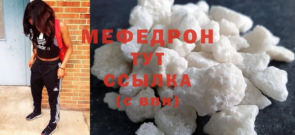 трава Ладушкин