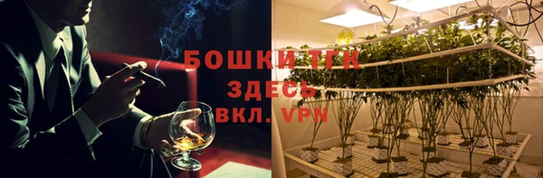СК Куйбышев