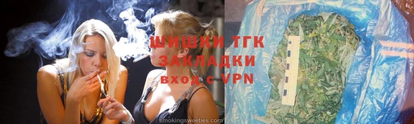 трава Ладушкин