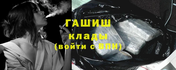 трава Ладушкин