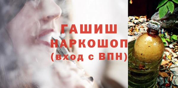 Альфа ПВП Лабытнанги