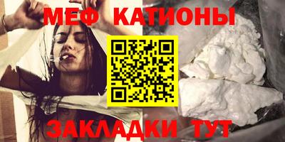 экстази Аргун