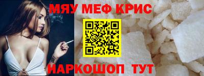 Альфа ПВП Заводоуковск
