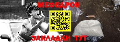 apvp Апшеронск