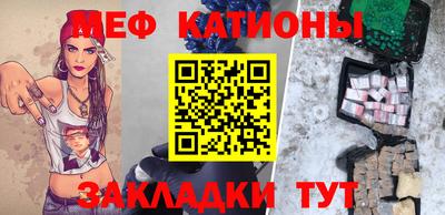 apvp Апшеронск