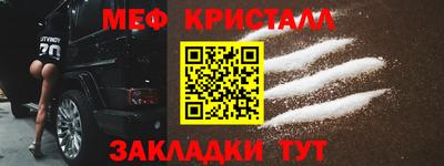МДПВ Жуковский
