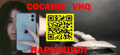 МДПВ Жуковский