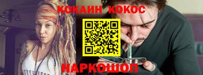 МДПВ Жуковский