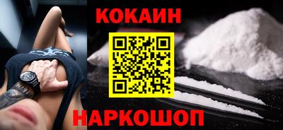 apvp Апшеронск