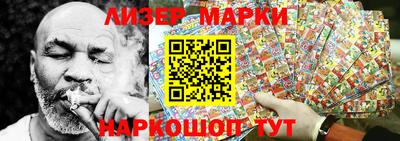 экстази Аргун