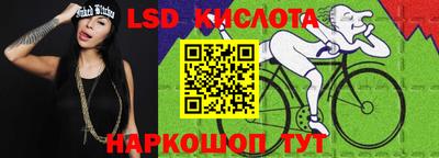 Альфа ПВП Заводоуковск