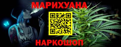 экстази Аргун