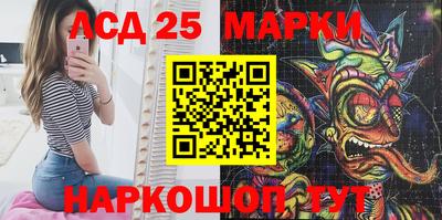 гашик Апрелевка