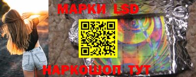 Альфа ПВП Заводоуковск