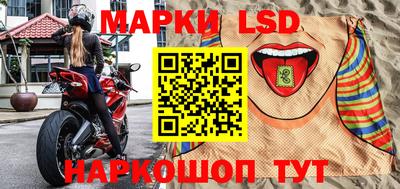 МДПВ Жуковский
