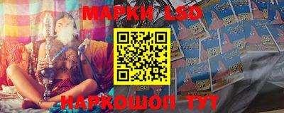 шишки Ипатово