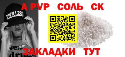 МДПВ Жуковский