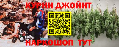 МДПВ Жуковский
